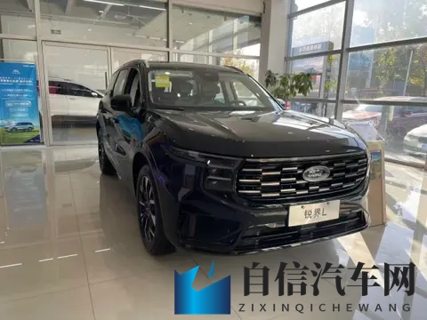 探店·调查丨福特在华渠道合并，烈马已入驻长安福特门店-1