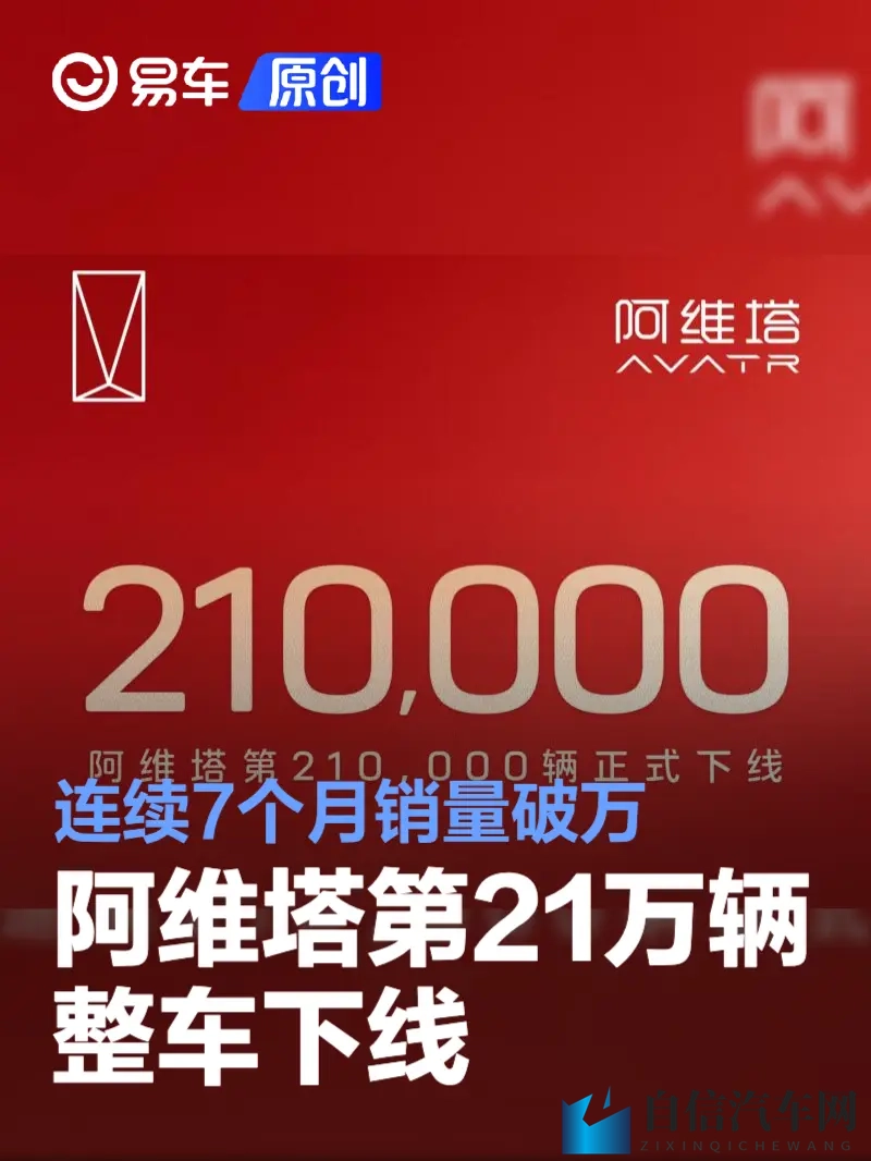 打扑克男女剧烈运动：汽车娱乐新潮流，驾驶乐趣翻倍体验-2