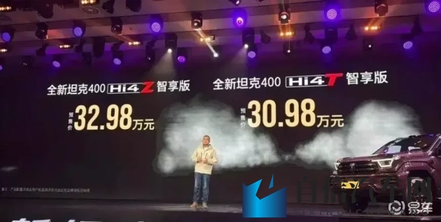 老头用嘴伺候女人高潮:年迈老人口交助女子达到愉悦境界-1