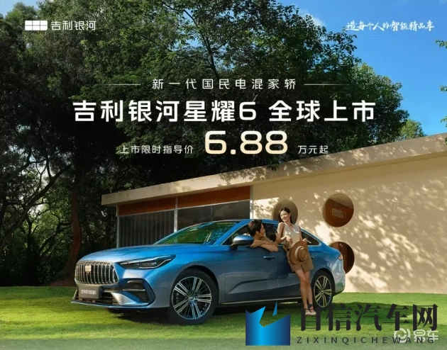 亚洲人娇小黑大粗：亚洲特质：体型小巧，肤色黝黑，体态粗犷-1