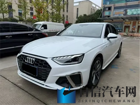 138万，圆你豪华品牌梦——一手奥迪A4L，2020款-1