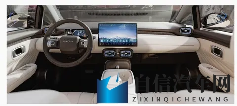 埃安UT super上市，售899万｜租499万，广汽造&京东卖&宁王换电-3