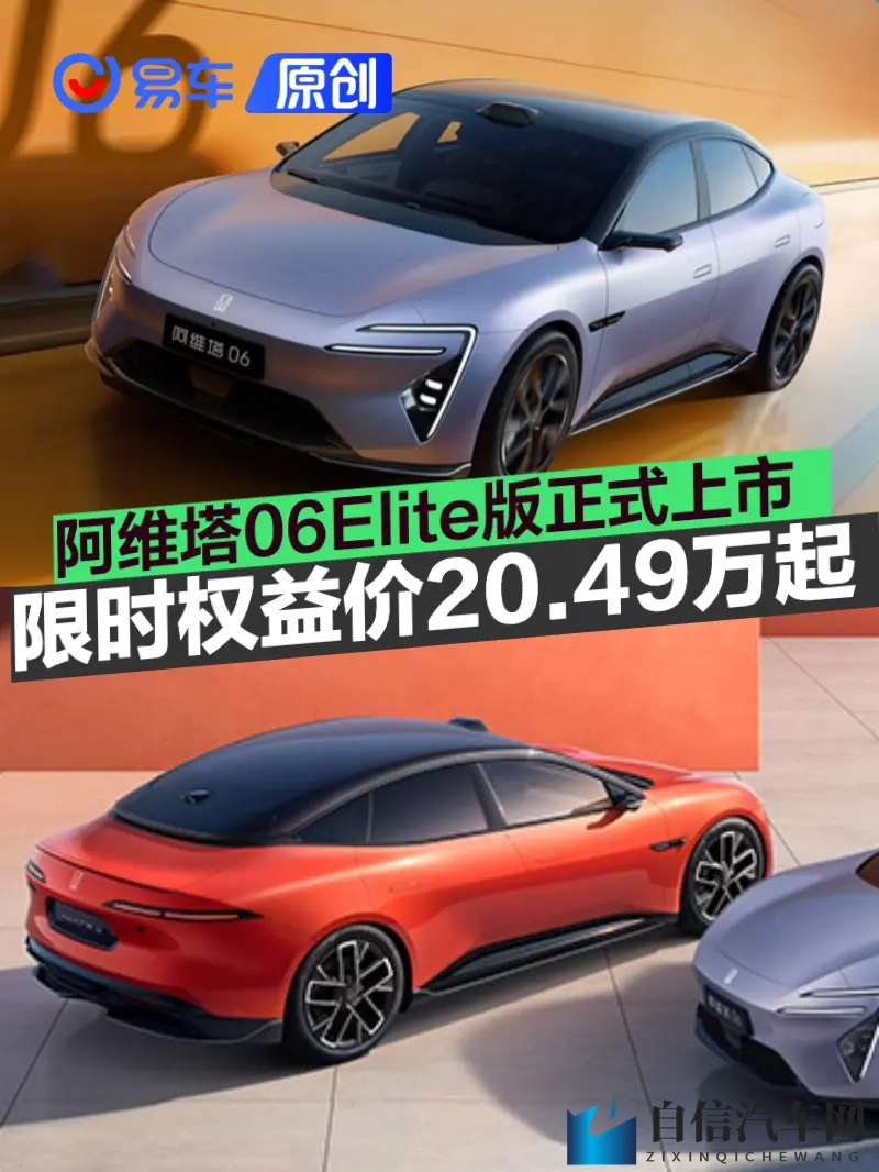 成人APP导航：成人应用精选指南-1