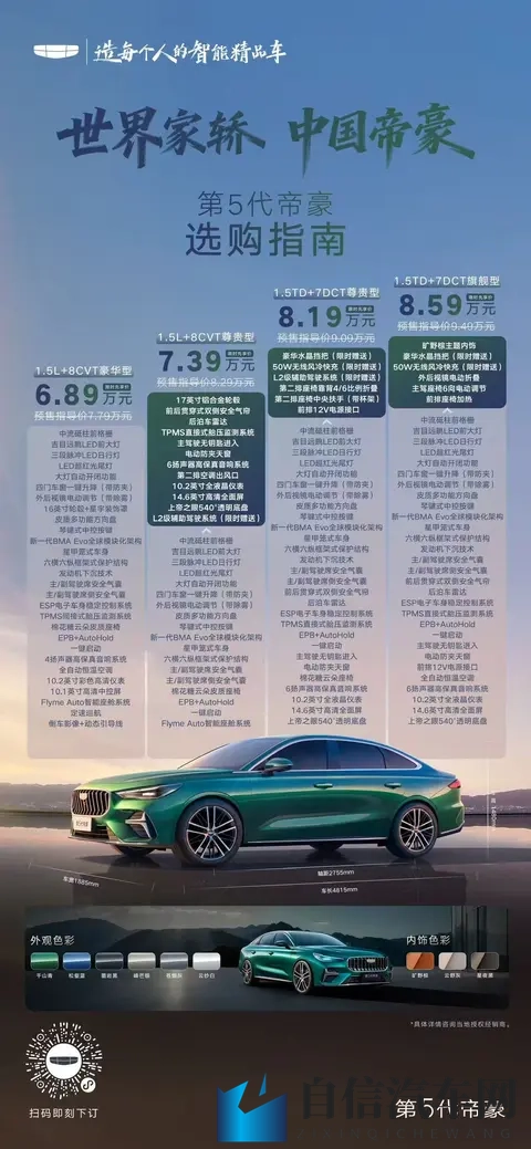 香蕉草莓,绿巨人,秋葵：奇异果蓝莓，巨无霸蔬菜，奇异果秋葵-1