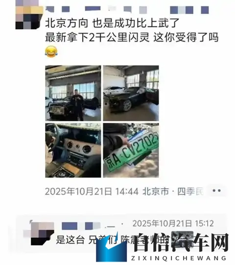 黄台中心2025新：黄台新中心展望2025，创新启航-2