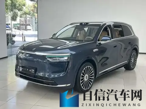 黄色软件下载2023：2023汽车软件新升级，安全驾驶体验大提升-2