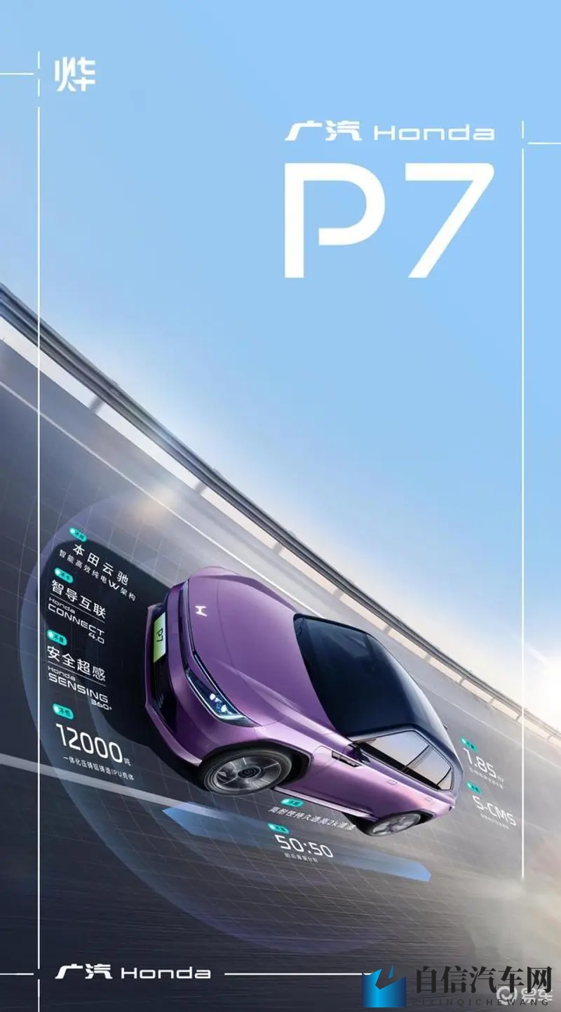 明里紬被邻居侵犯在线观看:《邻居恶行直播,女主角遭侵犯》-1