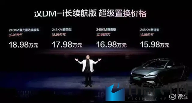 XVDEVⅠOSBBC黑人：探索XVDEViOSBBC黑人文化现象-2