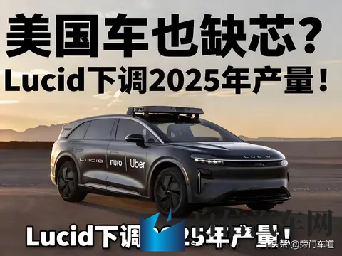 lovense是什么直播软件：直播新势力应用启示：创新营销模式解析-1