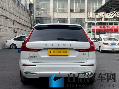 开襟jk做双人运动：创新设计引关注，潮流运动车型走红-3