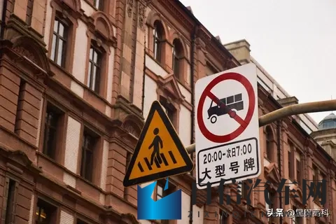 汽车百公里加速限5秒?是卡科技脖子还是护安全?-2