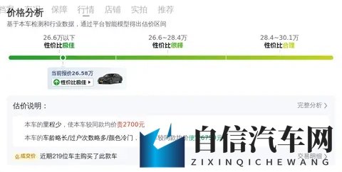 4438成人网：成人娱乐平台，揭秘4438秘密世界-2