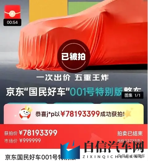 榴莲网站：探索榴莲美食的网上天地-1