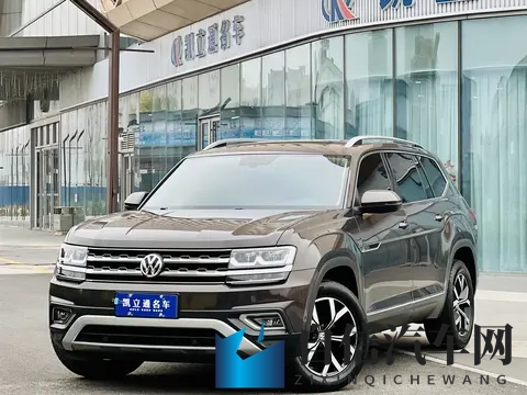 开了4年，省下十几万！9万公里途昂，家用代步好选择-2