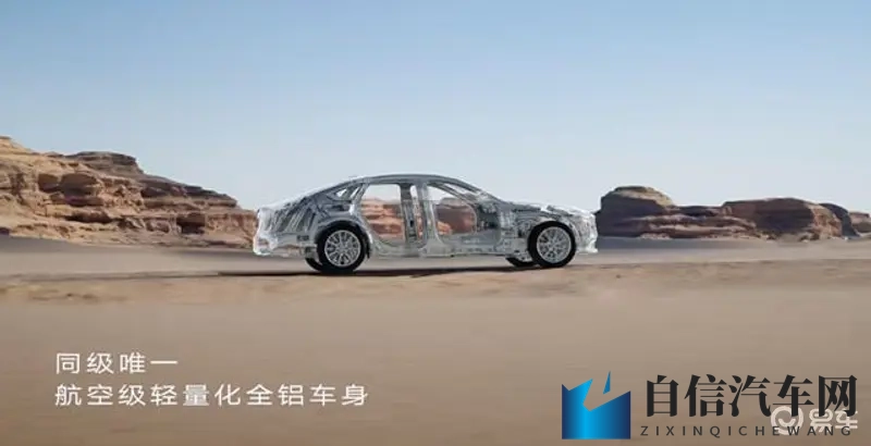 可以下载的黄色软件：智能汽车软件盘点：安全与娱乐双重升级-1