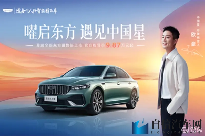 网曝吃瓜热门事件:热议事件,网友热议纷纷-2