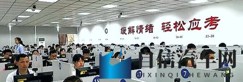 科目一的秘密，为什么你越练错得越多？-3