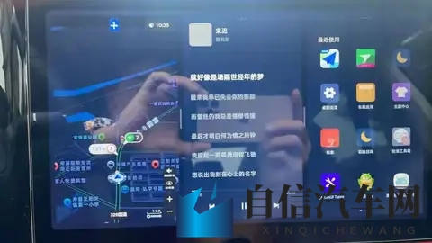 才买2年就被车企“抛弃”？这群车主开始破解车机了-2