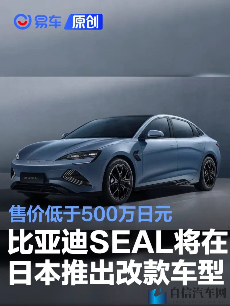 秘密研究所入口mini的攻略：Mini开挂指南，驾驭英伦风，技巧揭秘！-2