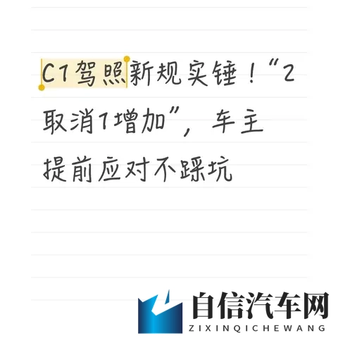 1995年意大利版泰山hr版：意大利泰山HR版：设计独特，性能卓越，汽车史上的经典之作-3