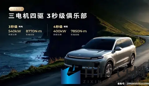 黄色软件app下载3.0.3免费oppo版大全装扮：汽车装饰APP盘点：打造个性化爱车神器-1