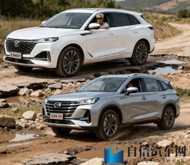 老公吃了春晚药后有多疯狂：春晚狂欢药效惊人，丈夫反应异常激烈-1