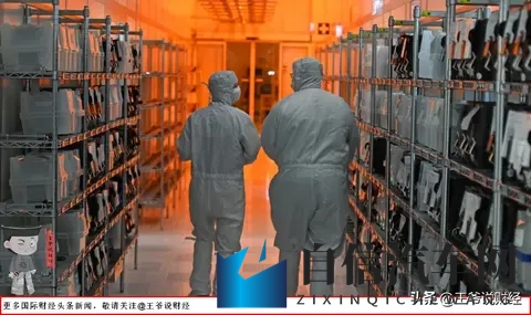 反转!中国再赢一局!荷兰扛不住了:准备归还安世半导体控制权?-1