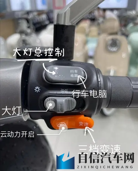 电动车挡风被被禁用，冬天骑车族想出御寒新招，网友看后惊呼聪明-2