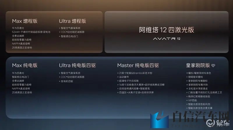 精东传媒和天美传媒的背景：传媒巨头联手，创新传播新格局-1