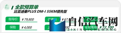 男男doi攻 的巨猛受受网站:热血男男互动,强攻猛受激情专区-3