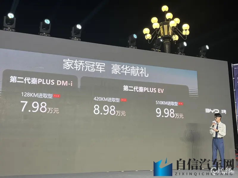 欧美与动交ZoZ0z:欧美风尚碰撞动感ZoZ0z风潮-2