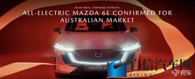 动漫美女脱了内裤内衣的漫画软件：智能驾驶系统引领未来出行革新-1