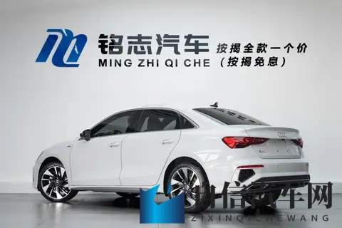 14万多拿下准新奥迪A3L,代步练手怎么样?-2