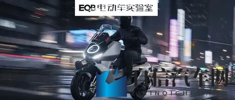 155km_h极速，小牛米兰展新推 Concept 06 高速电动踏板-3