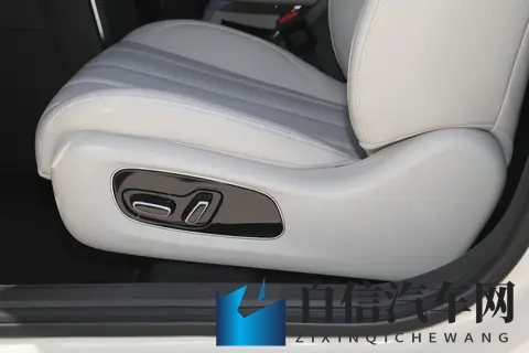 将在11月11日期间上市 AION UT SUPER亮相-2