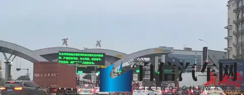 重磅官宣!长永高速今起免费湖南首条高速公路正式进入“零费率”-2