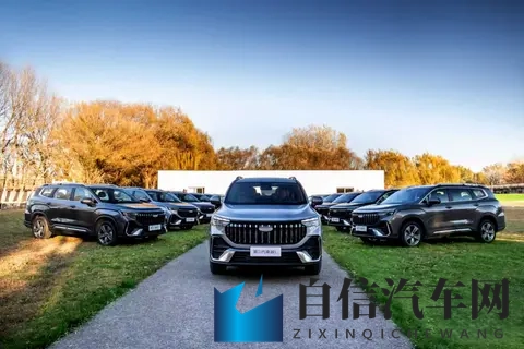 第五代瑞虎8限时929万起；零跑A10谍照曝光；新款吉利豪越L亮相-1
