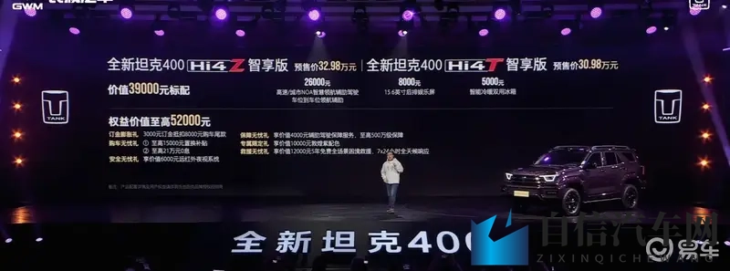 一色一伦一区二区三区：色彩分级，区域划分，层次分明-2