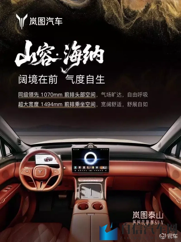 欧美人与人动人物2020：2020欧美人动互动人物盘点-1