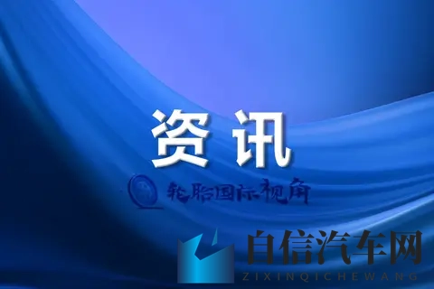 黄色软件在哪里：汽车新科技：揭秘智能驾驶的秘密武器-2