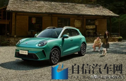 1098万！长城欧拉5开启预售，全系150kW电机，可选激光雷达！-3