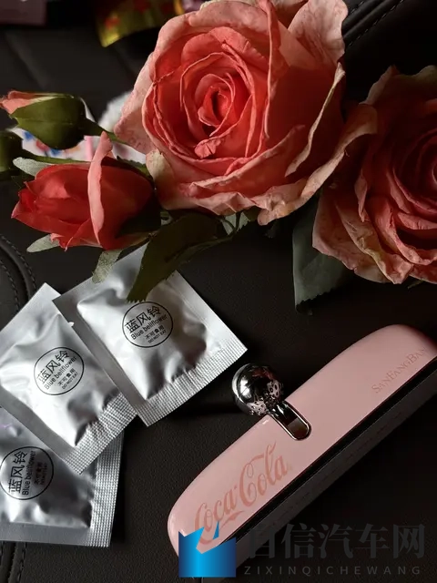 听说车里放点粉色会提升幸福感…🥰-1