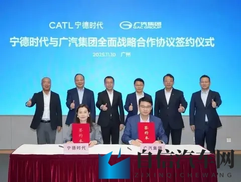 每天车闻:宝马将在奥地利斯太尔工厂预生产高性能电机-3