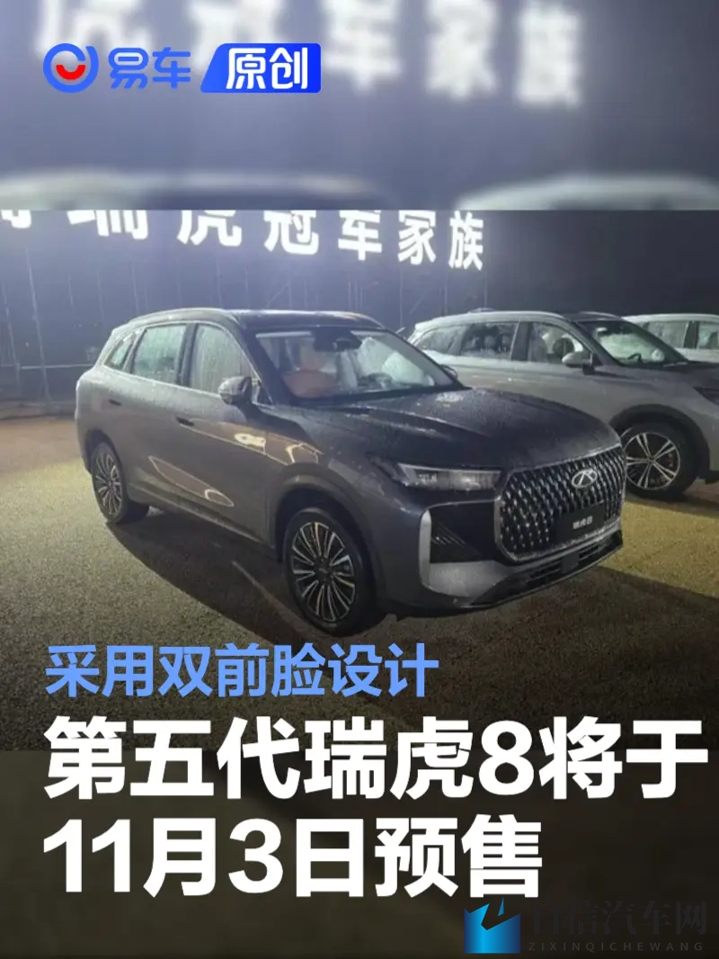 女生和男生一起插小机巴的视频软件：情侣互动私密视频软件，共享甜蜜时光-1