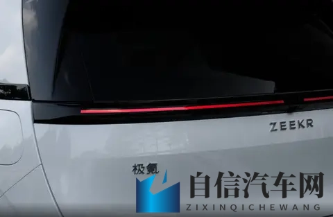 推特女神裸体户外露出:户外科技新潮流,绿色出行更时尚-2