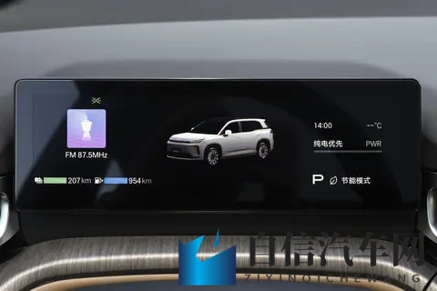 亏电油耗高、加速慢、噪音大？终结者来了  AION i60增程版即将上市-1