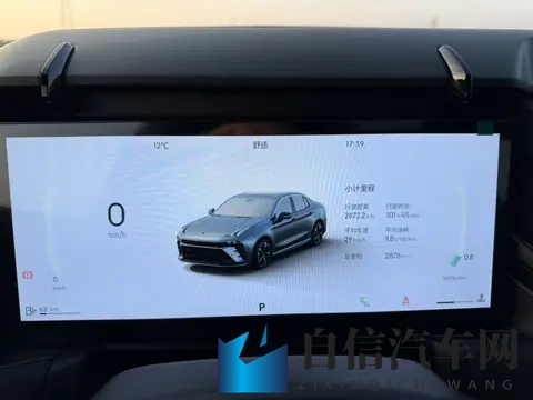 25年4月一手领克03，2千公里准新，11万多带回家！-1