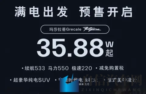 欧美混交群体交：欧美文化交融群体互动现象-3