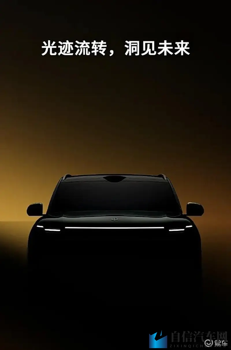 下载黄色:禁播内容切勿下载,请勿触碰法律红线-3