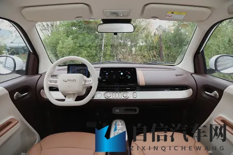 三款版本，最高续航301公里，长安Lumin怎么选？配置有何不同？-3